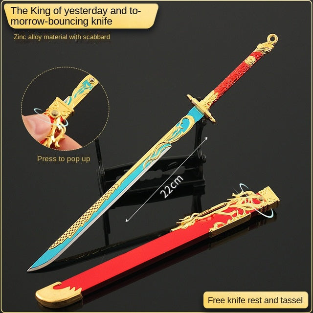 Katana Blade Toy